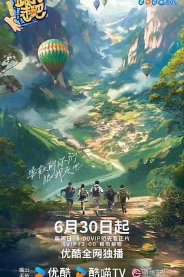 爱情的尸检报告