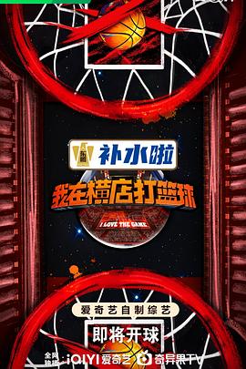 无罪者