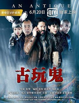 无秩序青春