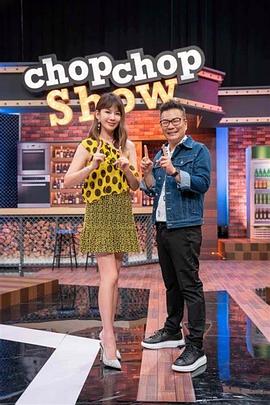 DOPE麻药取缔部特搜课